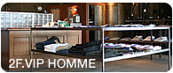 VIP HOMME